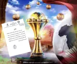 قبيل "الكان"..جدل يرافق قرار تمكين طلبة الحي الجامعي بالجديدة من اشتراكات "بي إن سبورت"